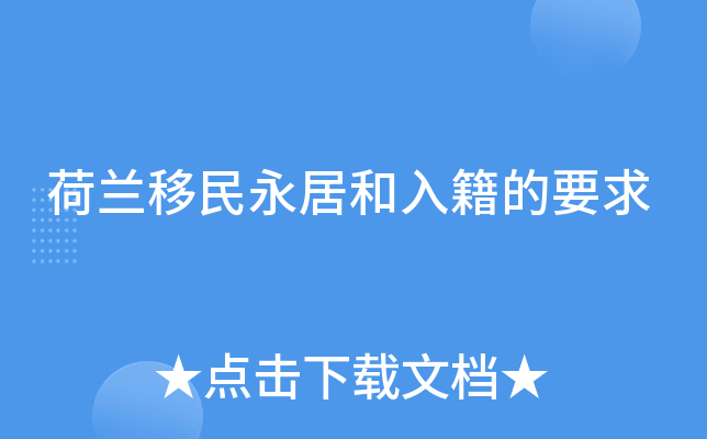 mӺ뼮Ҫ