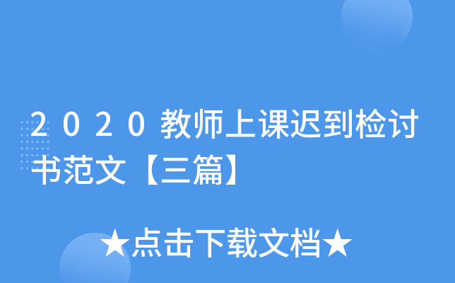2020̎ntzӑġƪ