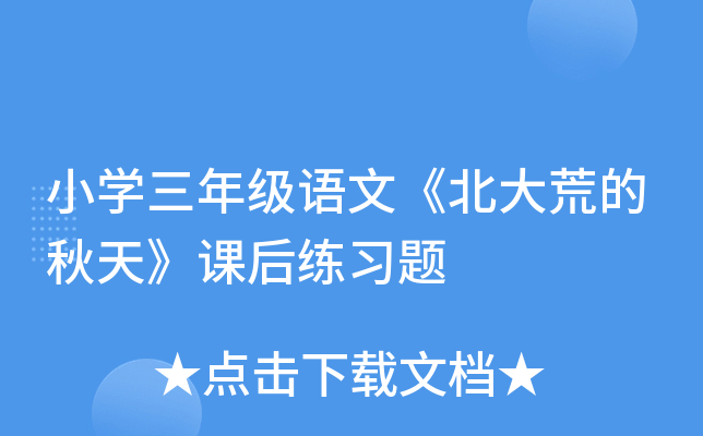 СW꼉Zġĵ졷n}