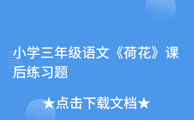 СW(xu)꼉Zġɻn(x)}