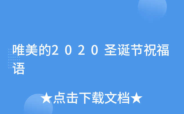 Ψ2020ʥQ(ji)ףZ