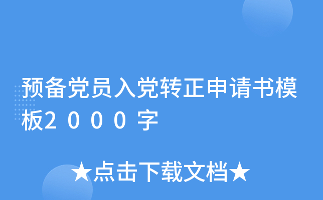 AhThD(zhun)Ոģ2000