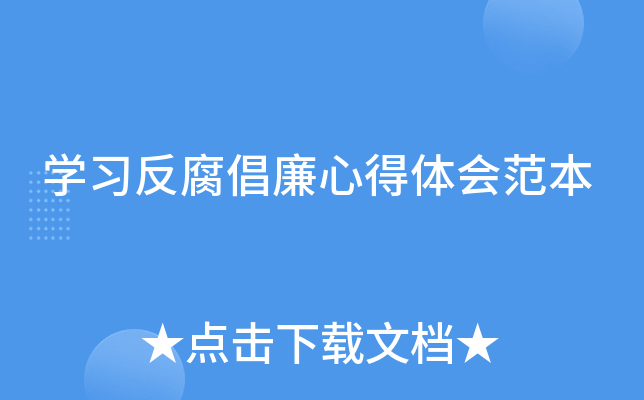 W(xu)(x)ĵw(hu)