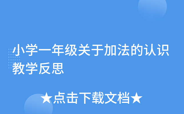 СWһ꼉P(gun)ڼӷJŘW˼