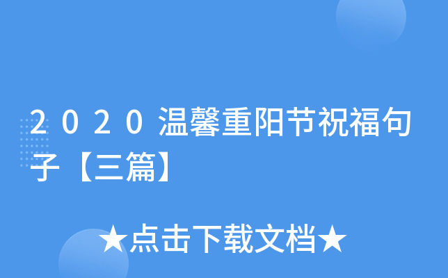 2020ܰꖹ(ji)ףӡƪ