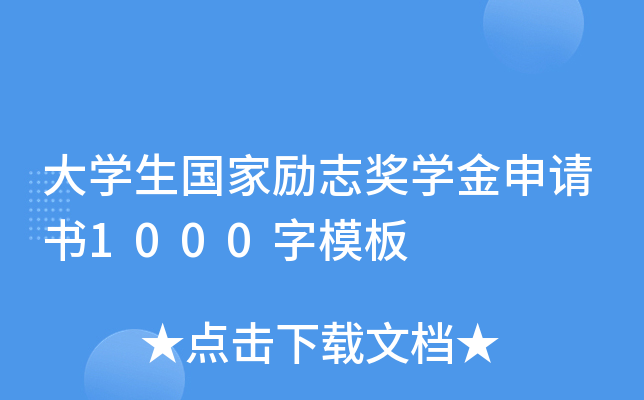 W(xu)(gu)҄(l)־(jing)W(xu)Ո(qng)1000ģ