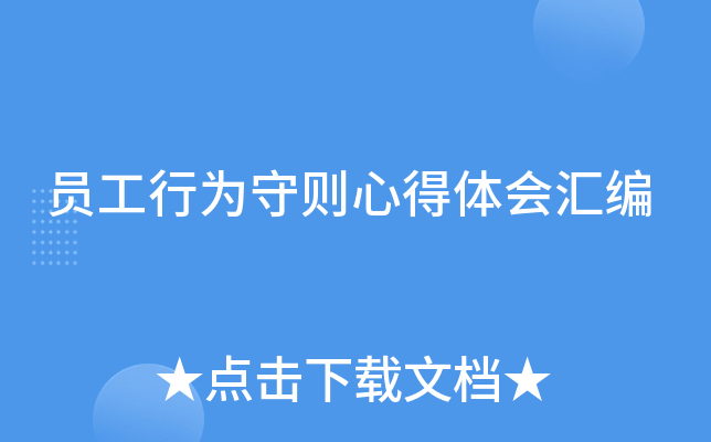 TО؄tĵwR