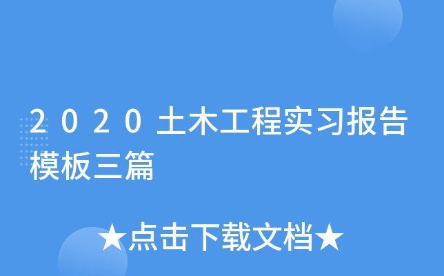 2020ľ̌(x)ģƪ
