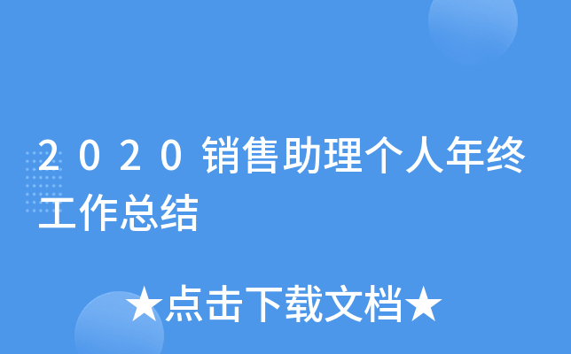 2020N킀KY