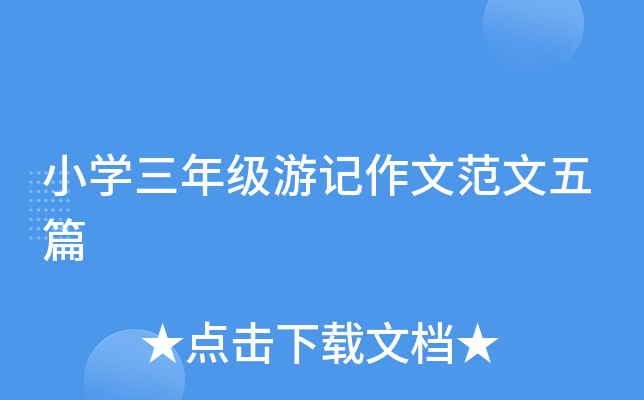 СW(xu)꼉(j)ӛķƪ