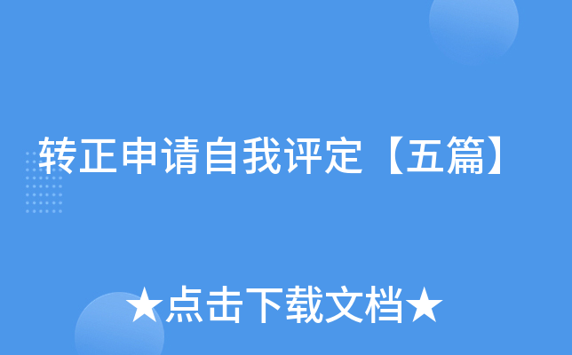D(zhun)Ոuƪ