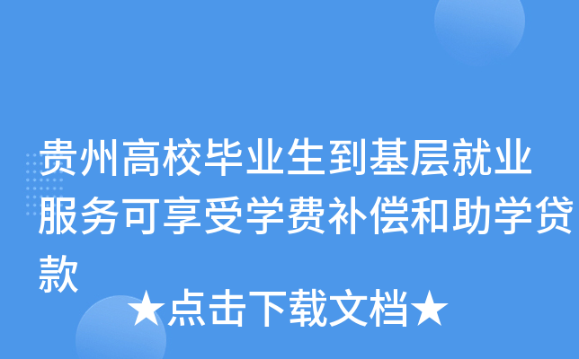 FݸУI(y)Ӿ͘I(y)(w)܌W(xu)MaW(xu)J