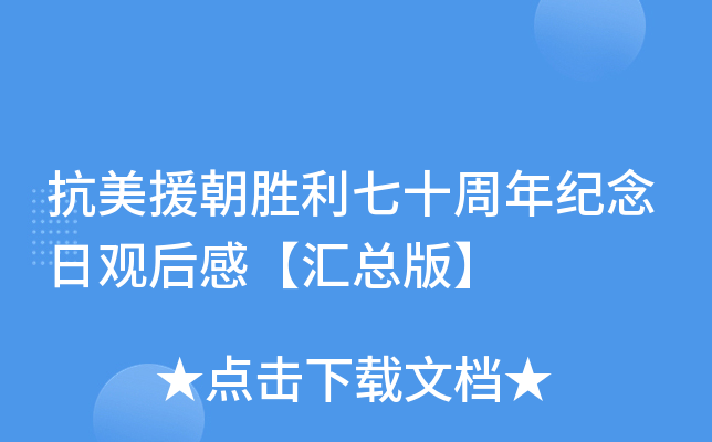 Ԯʮo^СR桿