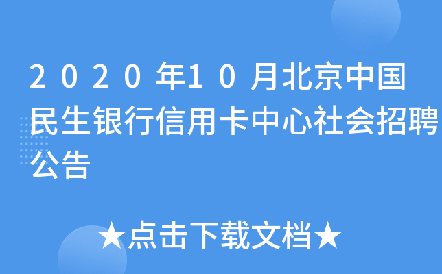 202010±ЇyÿƸ
