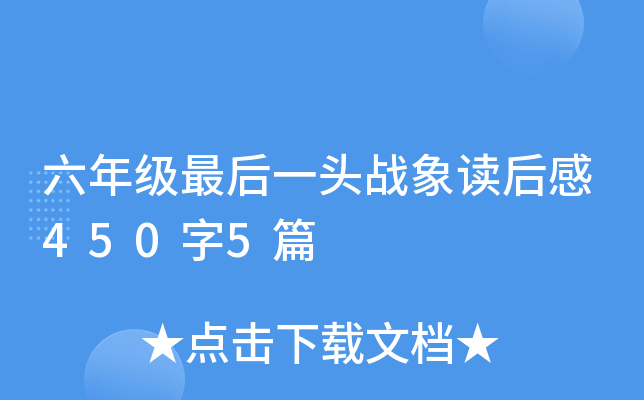 꼉(j)һ^(zhn)x4505ƪ