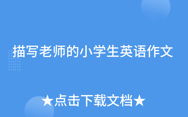 茑ώСW(xu)ӢZ