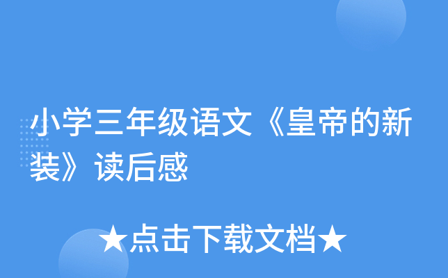 СW(xu)꼉(j)Z(y)ġʵ۵bx