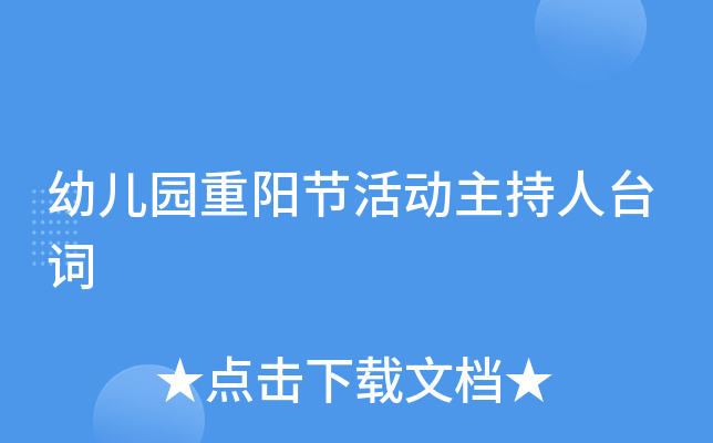 ׃@ꖹ(ji)(dng)_(ti)~