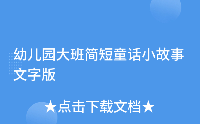 ׃@ຆͯԒСְ