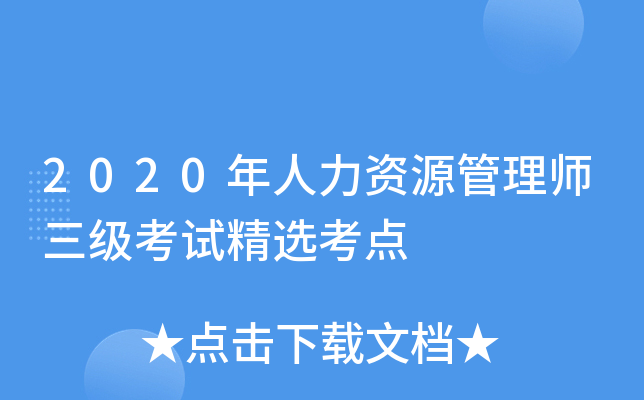 2020YԴ펟ԇxc