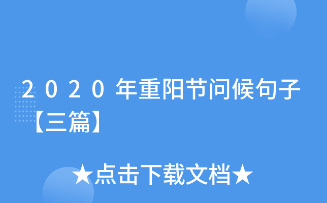 2020(yng)(ji)ӡƪ