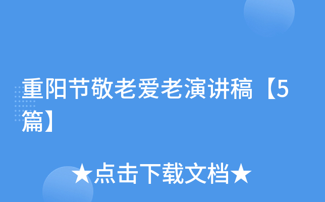 (yng)(ji)ϐ(i)v塾5ƪ