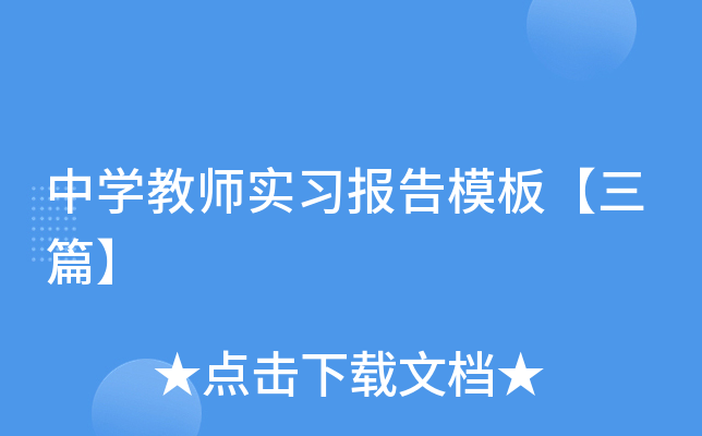 ЌW(xu)̎(sh)(x)(bo)ģ塾ƪ