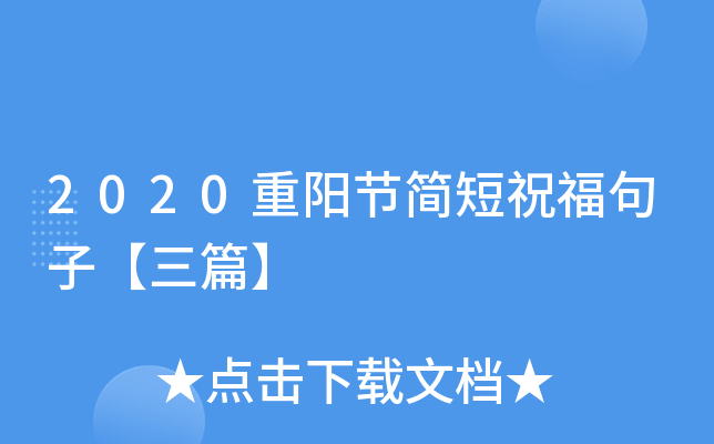 2020ꖹ(ji)ףӡƪ
