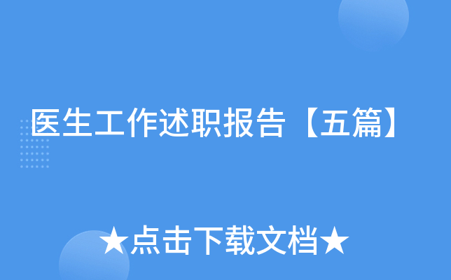 t(y)(bo)桾ƪ