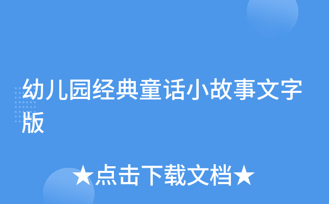 ׃@(jng)ͯԒСְ
