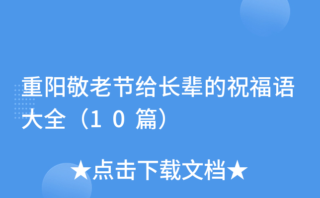 ꖾϹ(ji)oL(zhng)݅ףZȫ10ƪ