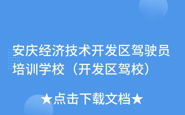 c(jng)(j)g(sh)_(ki)l(f)^(q){TӖ(xn)W(xu)У_(ki)l(f)^(q){У