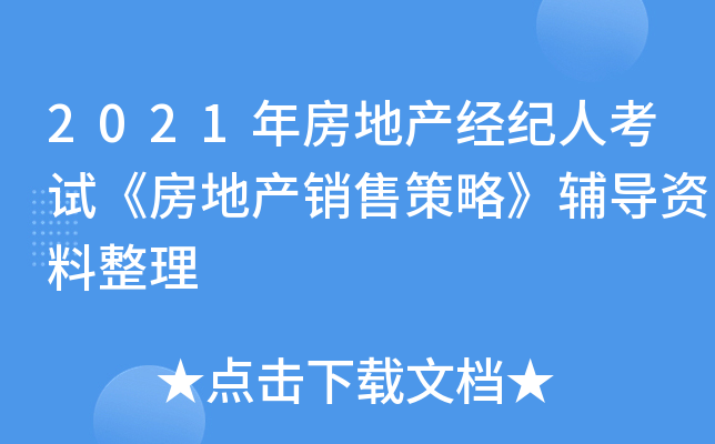 2021귿خa(chn)(jng)o(j)˿ԇخa(chn)N۲ԡo(do)Y