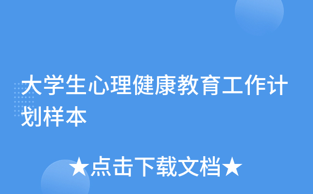 W(xu)Ӌӱ
