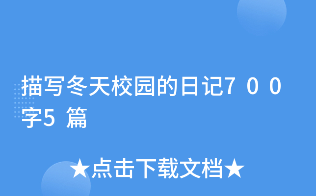 茑У@ӛ7005ƪ