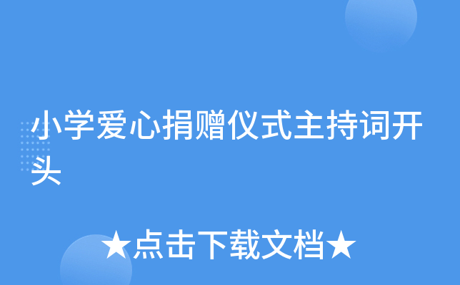 СW(xu)(i)ľٛ(zng)xʽ~_(ki)^