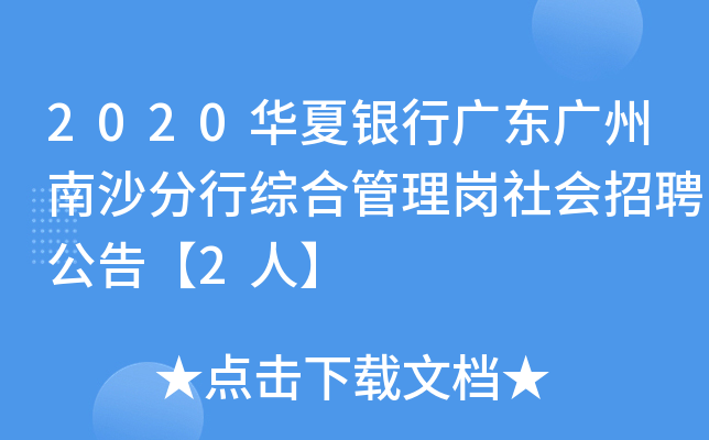 2020AyЏV|VɳоCϹ퍏Ƹ桾2ˡ