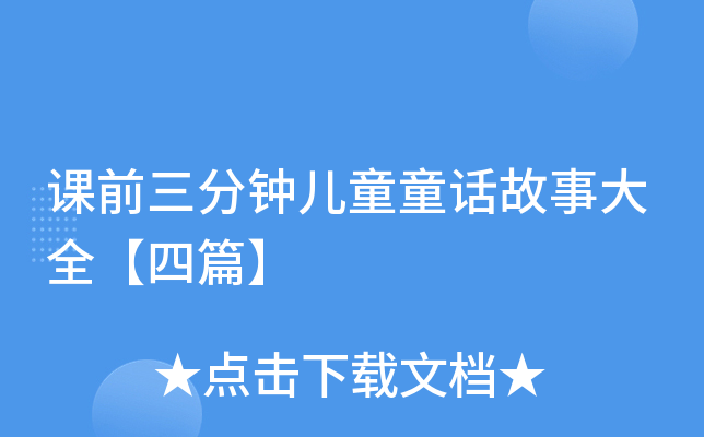 nǰ犃ͯͯԒ´ȫƪ