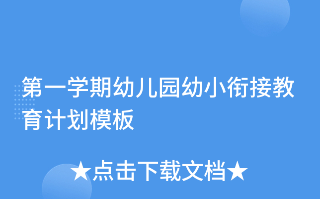 һW(xu)׃@С㕽ӽӋ(j)ģ