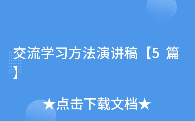 Wv塾5ƪ