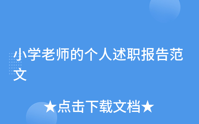 СW(xu)ώĂ(g)(bo)淶