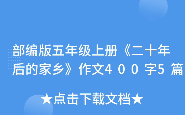 꼉σԡʮļl(xing)4005ƪ