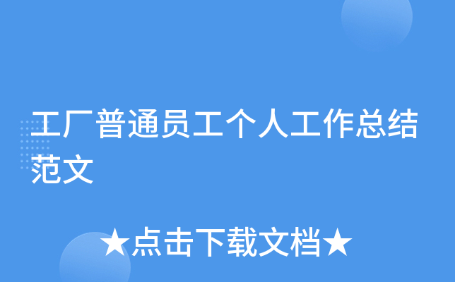 SͨT˹Y(ji)