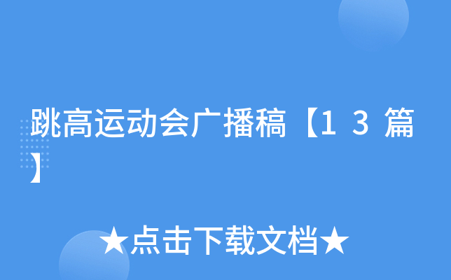 \ӕV塾13ƪ