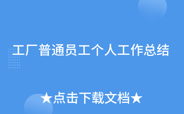 SͨT˹Y(ji)