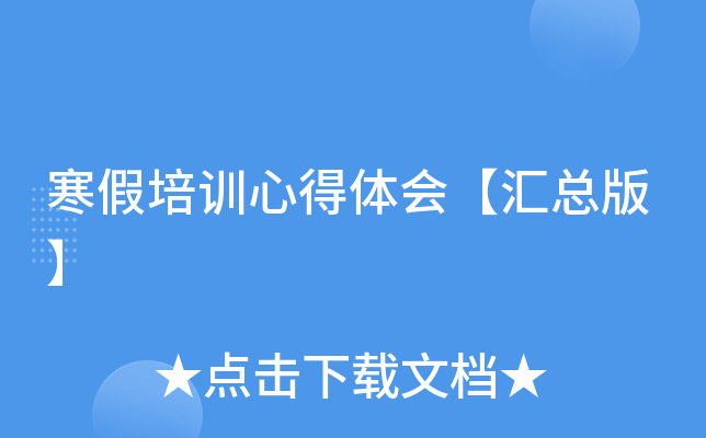 Ӗ(xn)ĵw(hu)R桿