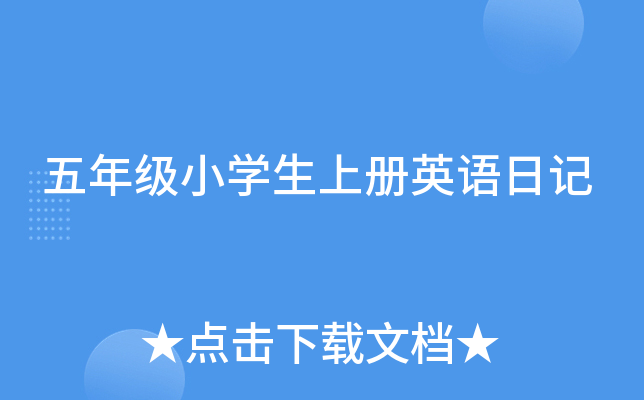 꼉СW(xu)σӢZӛ