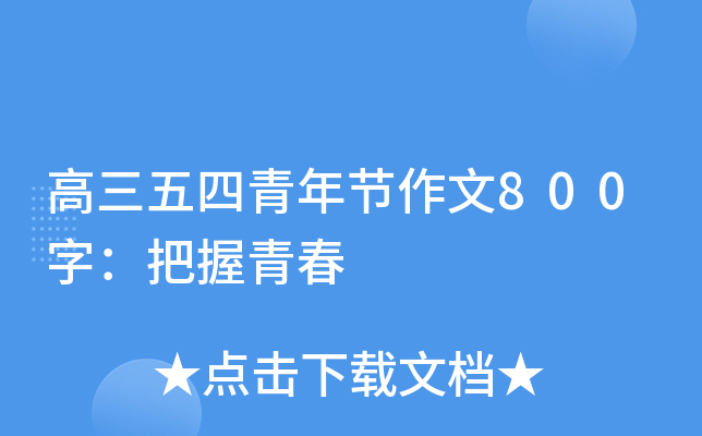 깝(ji)800֣ഺ