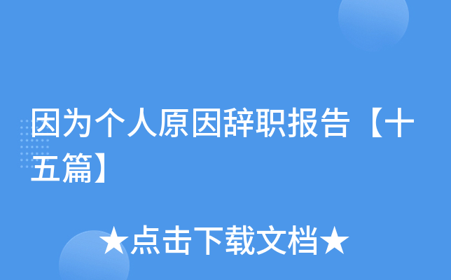 邀ԭo桾ʮƪ