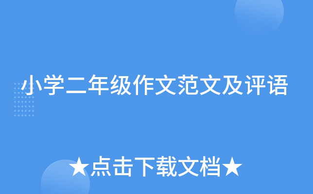 СW(xu)꼉ķļuZ